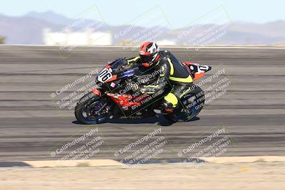 media/Jan-16-2026-CVMA Friday Practice (Fri) [[6f2bf47531]]/3-Racer 2/Session 2 Bowl Entry Pans/